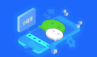 百亿流量争夺战 快应用对阵小程序，胜负明确了吗？